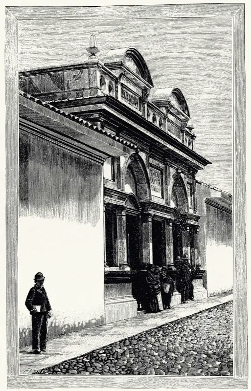 Almacn en la calle 3. al norte, 1884, actual calle 13 entre carreras 2.a y 7.. La nomenclatura cambi a partir de 1886.  Grabado de Flrez en el Papel Peridico Ilustrado. 